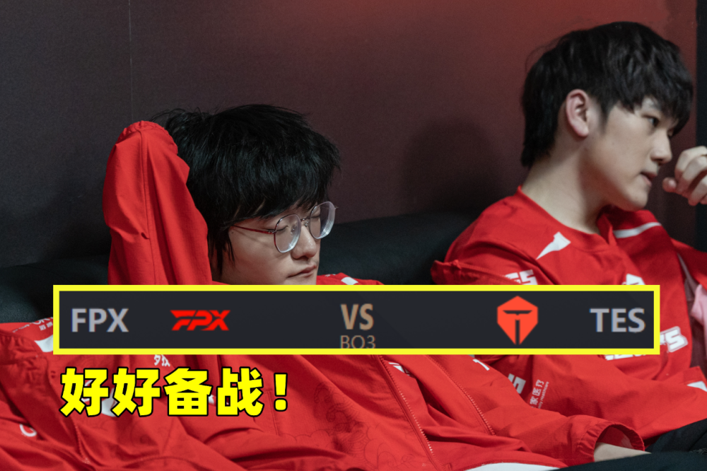  rookie2024现在在哪个战队 