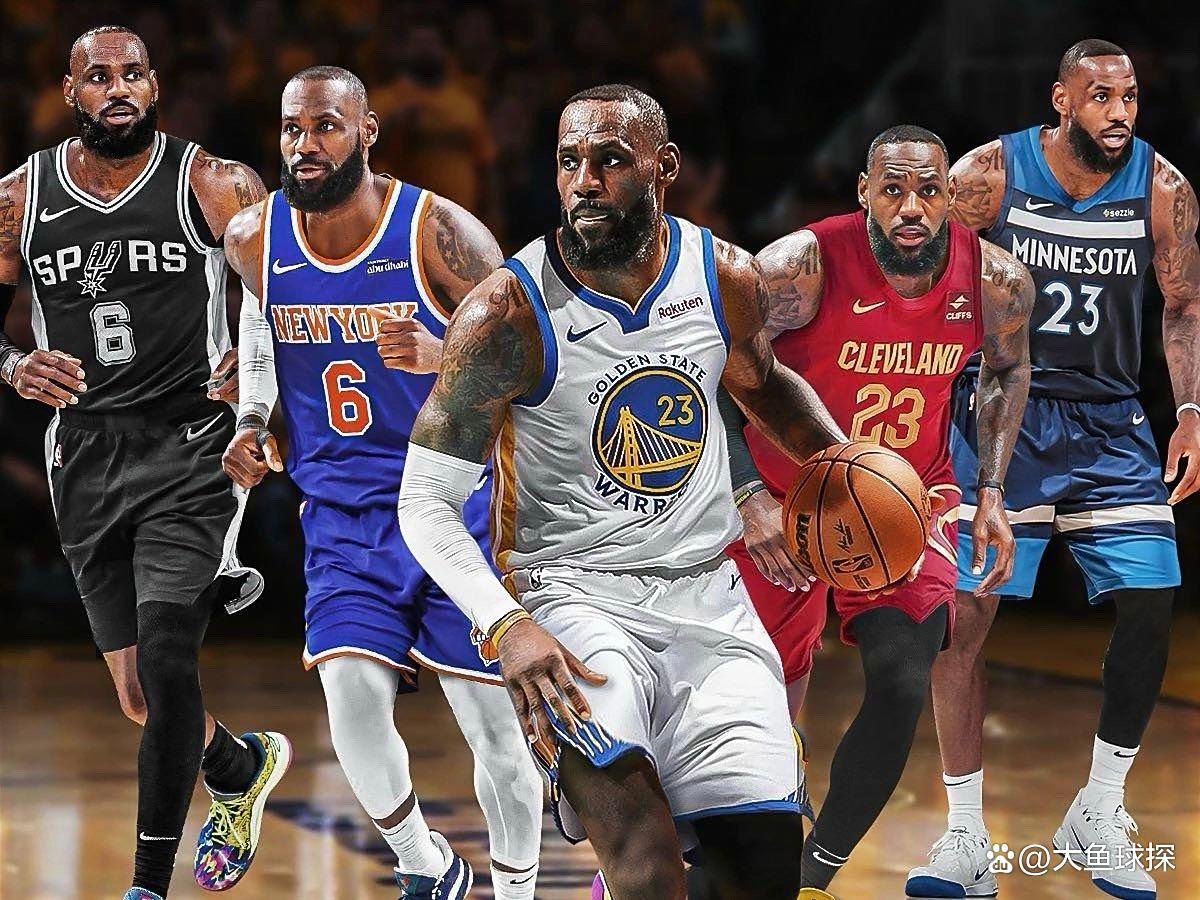 包含詹姆斯遭遇五连败，巴黎圣日耳曼教练面临压力！的词条